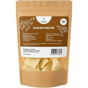 Какао-масло натуральное нерафинированное 120 г ТМ Ahimsa 0359 фото