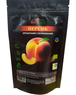 Персик сублімований (шматочки) органічний 20 г ТМ BerryYard 0713 фото