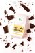 Гарячий шоколад з кокосовим молоком 150г Bifood 0134 фото 1
