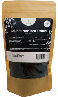 Насіння чорного кмину (Калінджі) 250 г ТМ Ahimsa 0452 фото
