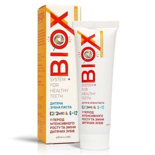 Детская зубная паста (6-12 лет) 50 мл ТМ Biox 1080 фото