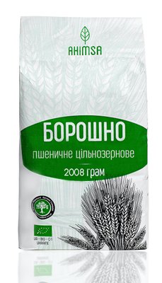 Борошно пшеничне цільнозернове органічне 2 кг ТМ Ahimsa 0088 фото